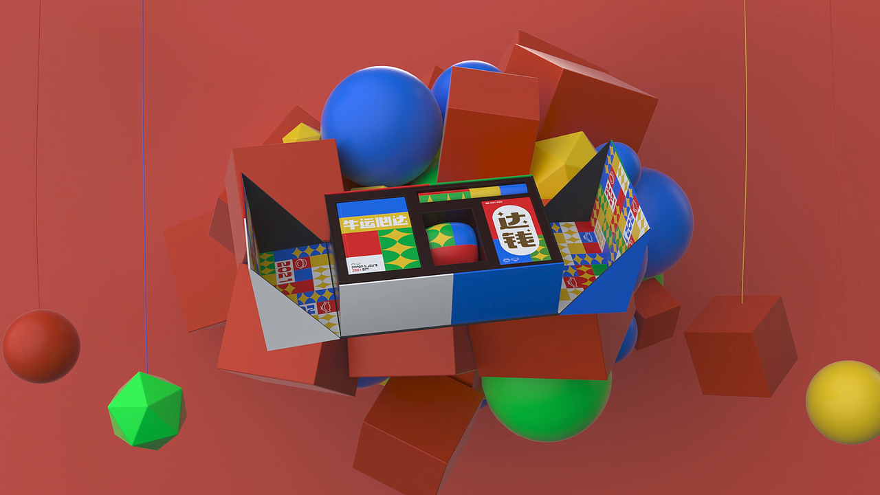 商业：达达-新年礼盒