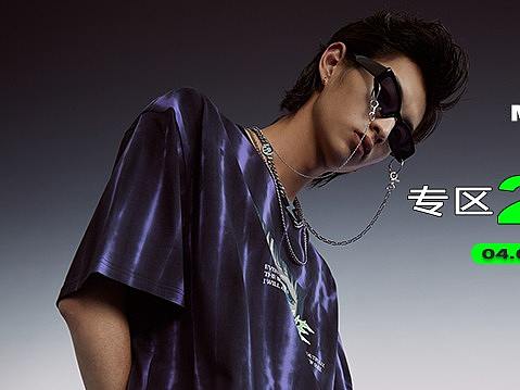 马克华菲2021日常品专（个人主页-ZNTE3Nzc1MDQ=） - 品牌 - 站酷设计师GUORUNZHU原创素材 - 站酷ZCOOL