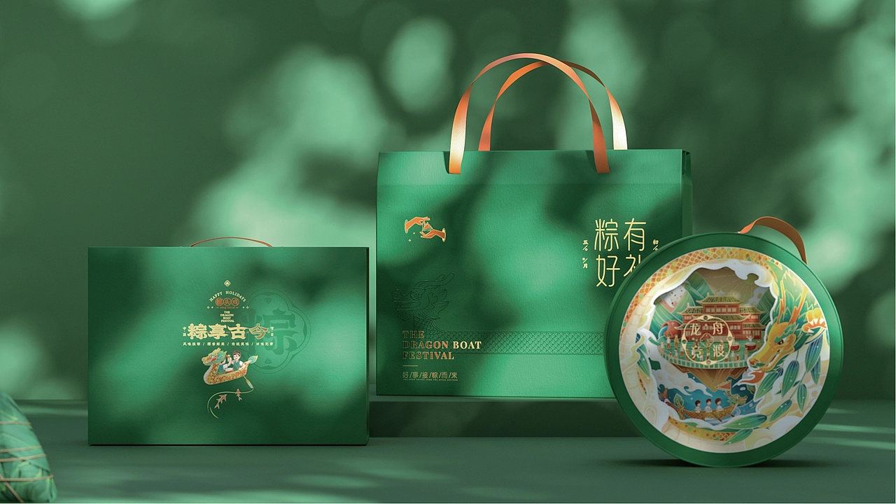 端午节包装礼盒设计丨礼品丨森宿®