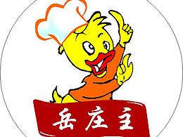 鸭子logo