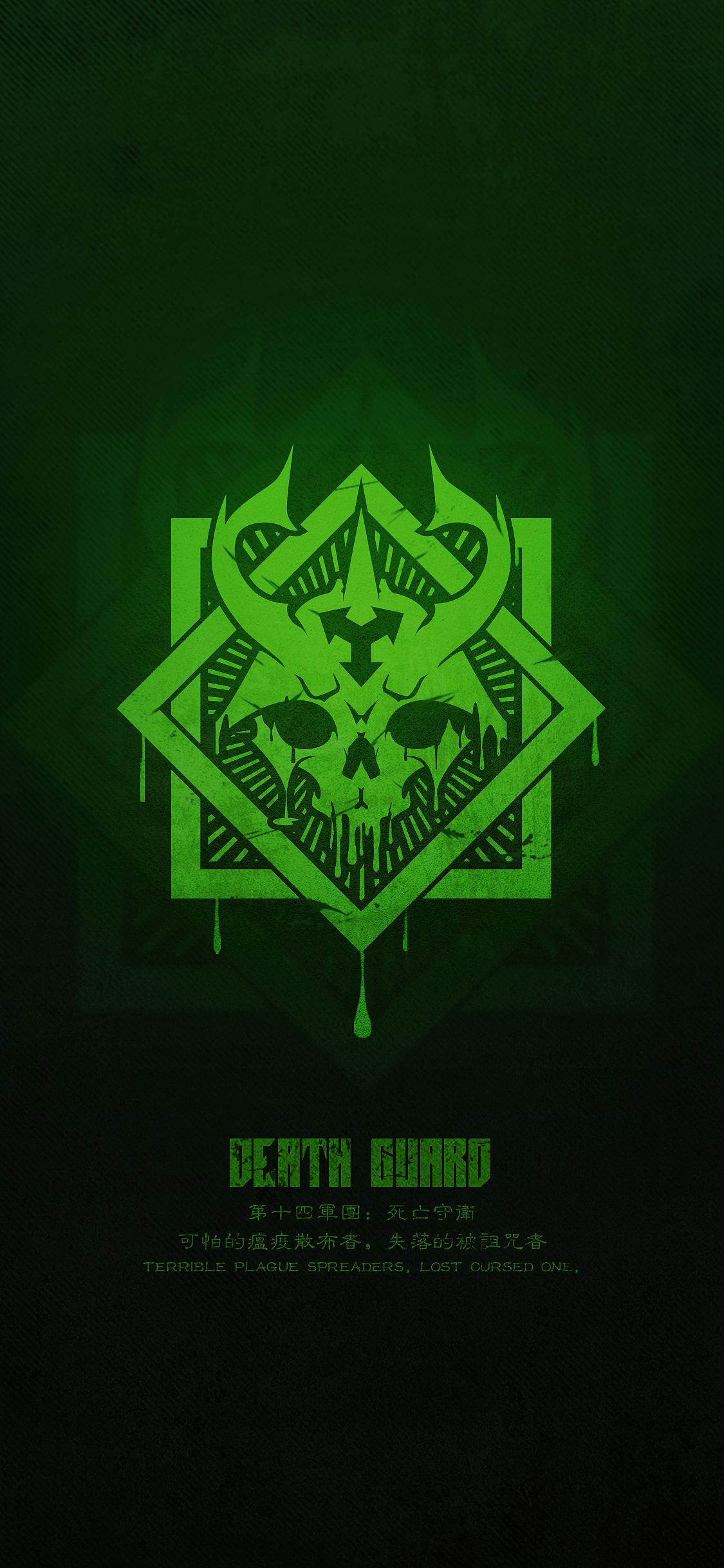 【战锤40k】势力徽章UI设计（图ZMzgzNzYyOTQw） - 游戏UI - 站酷设计师燕雪野原创素材 - 站酷ZCOOL