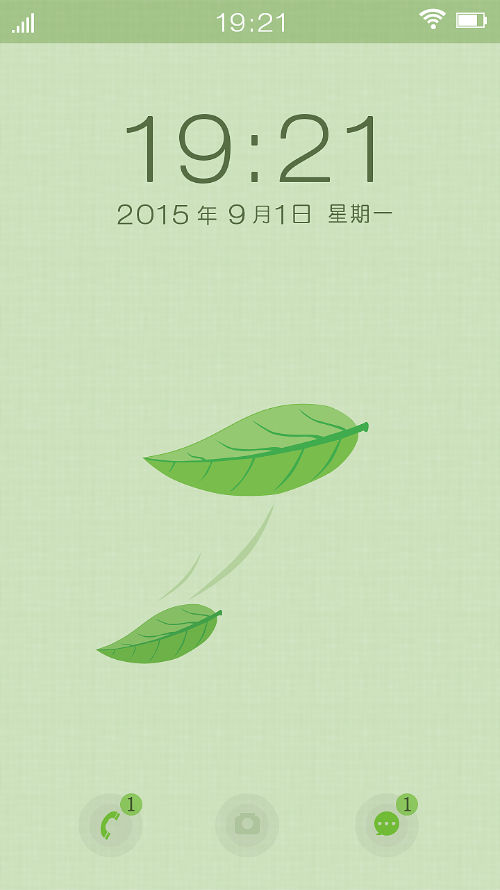 主题图标（图ZNDY3NzY3MDg=） - 图标 - 站酷设计师米豆不是豆原创素材 - 站酷ZCOOL