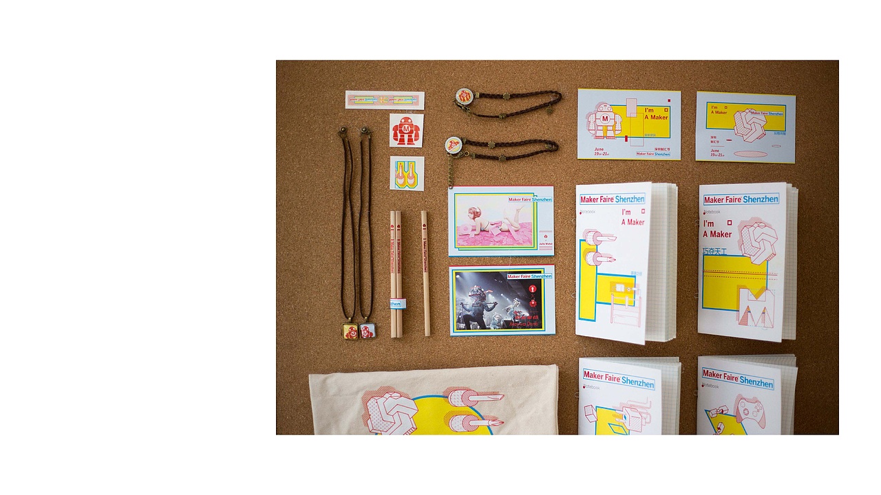 MakerFaire ShenZhen2015