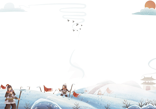 部分古诗稿子配图