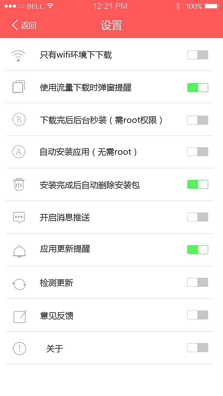酷玩游戏商城（图ZOTYwOTA0MDg=） - APP界面 - 站酷设计师ytp123原创素材 - 站酷ZCOOL