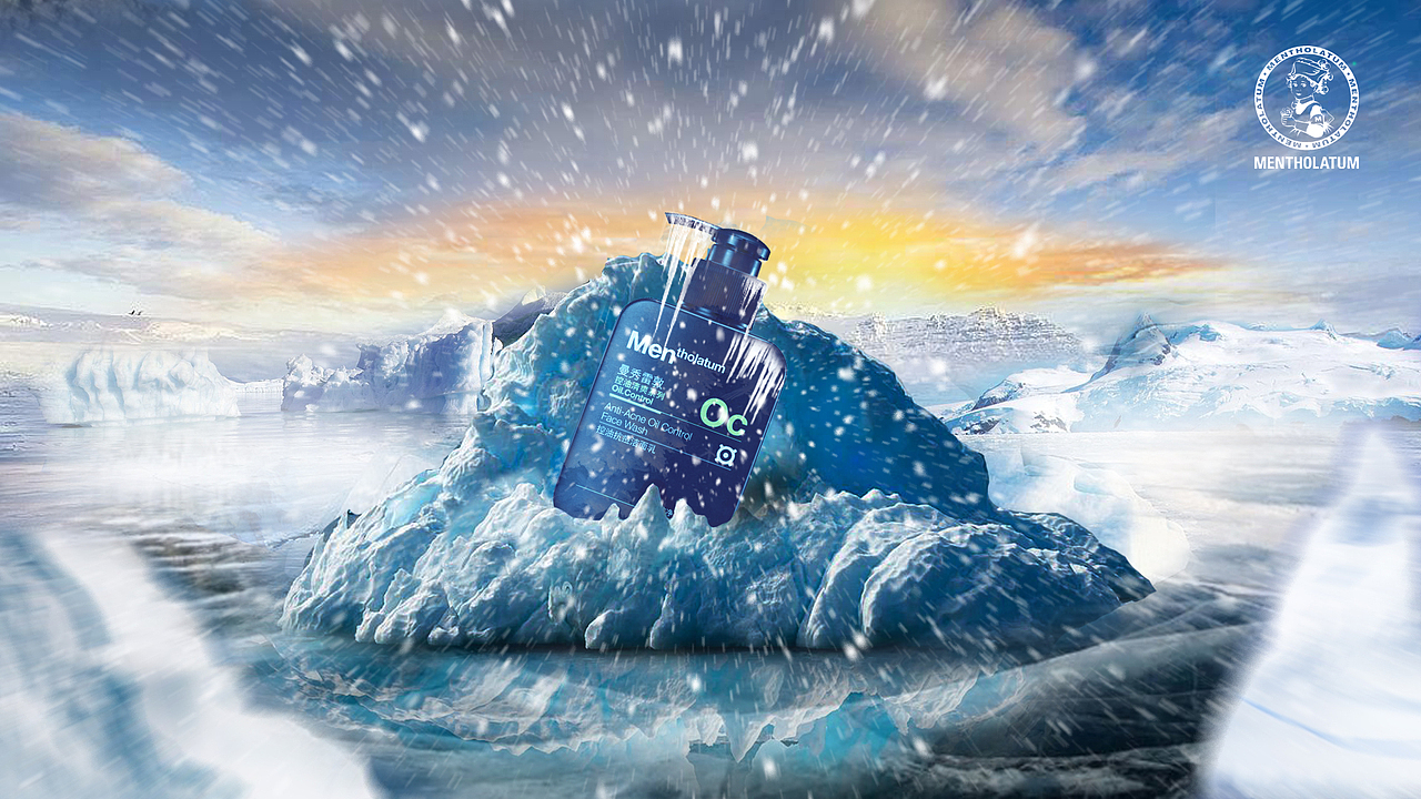 洁面乳（图ZMTE3ODA2NjQ4） - 海报 - 站酷设计师柠檬树上的少女原创素材 - 站酷ZCOOL