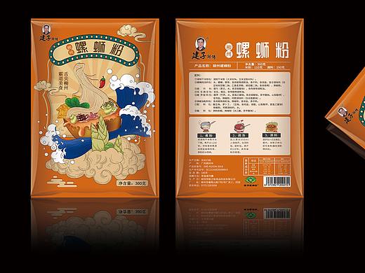 柳州螺蛳粉