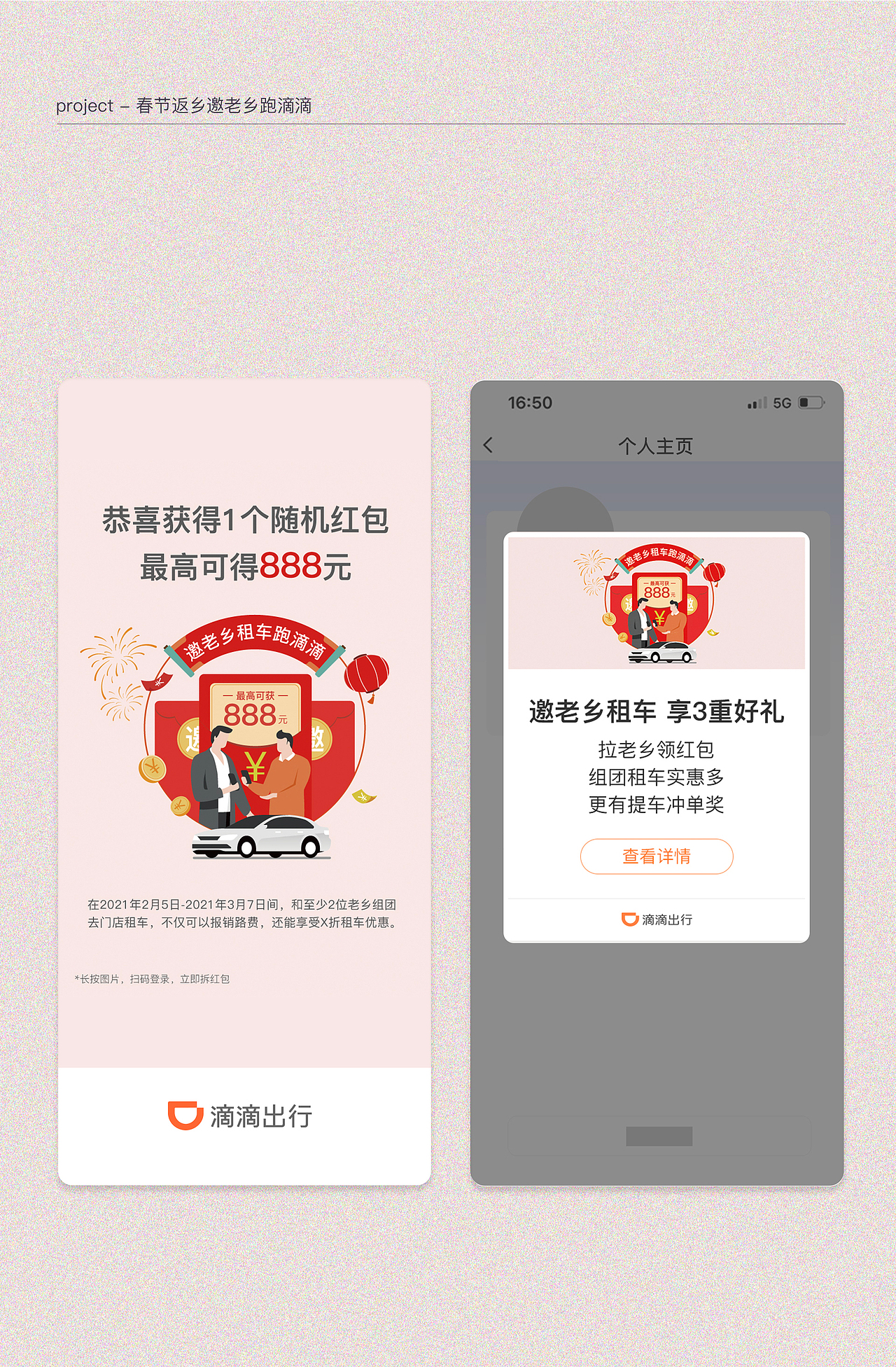 2020-2022作品汇总