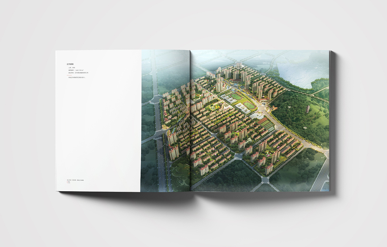 建筑设计公司画册（部分）（图ZNTQ3NjM4MDA=） - 书籍/画册 - 站酷设计师aonosuke原创素材 - 站酷ZCOOL