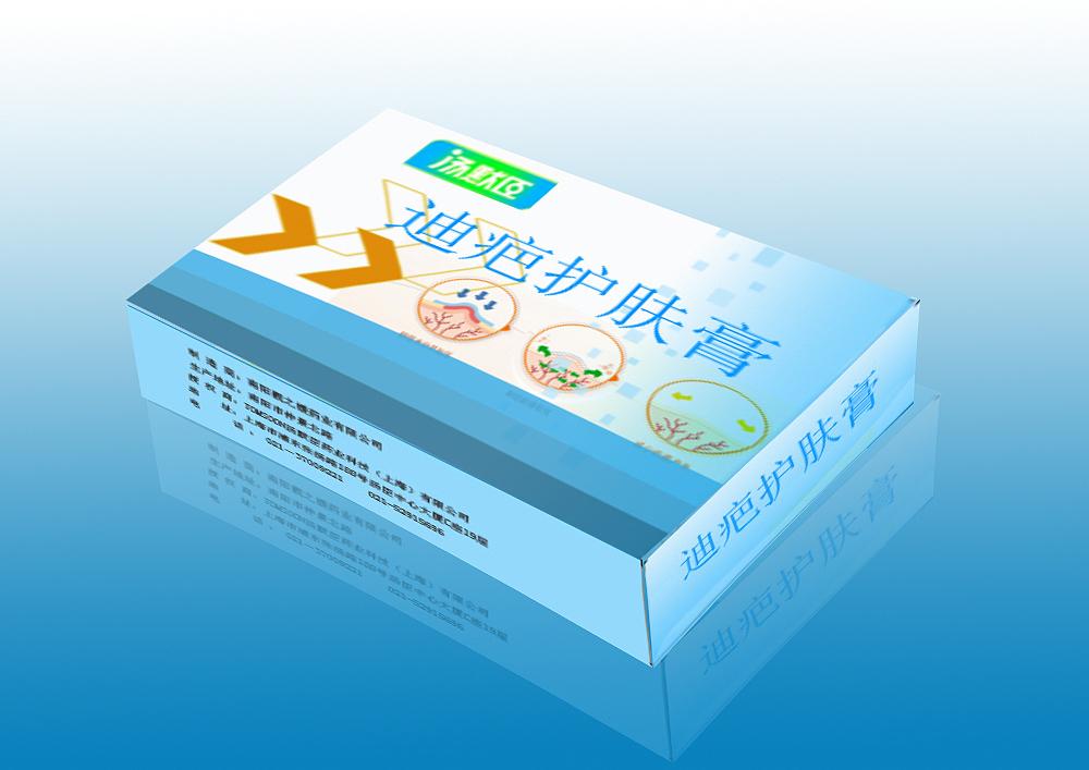 疤迪护肤膏-包装