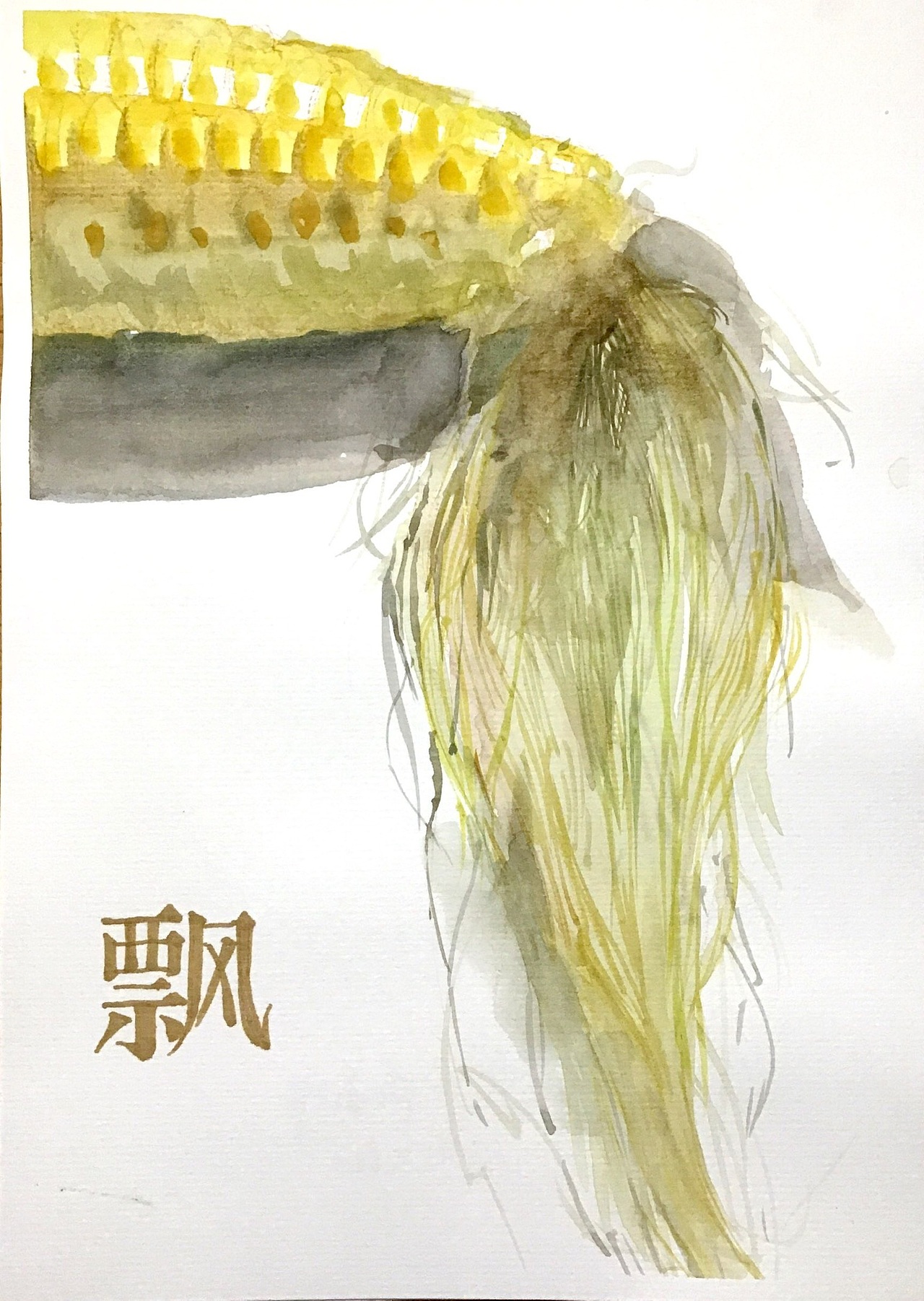 《一棵玉米-自然的语言》（图ZMTk0OTUxMzIw） - 海报 - 站酷设计师OOlovin原创素材 - 站酷ZCOOL