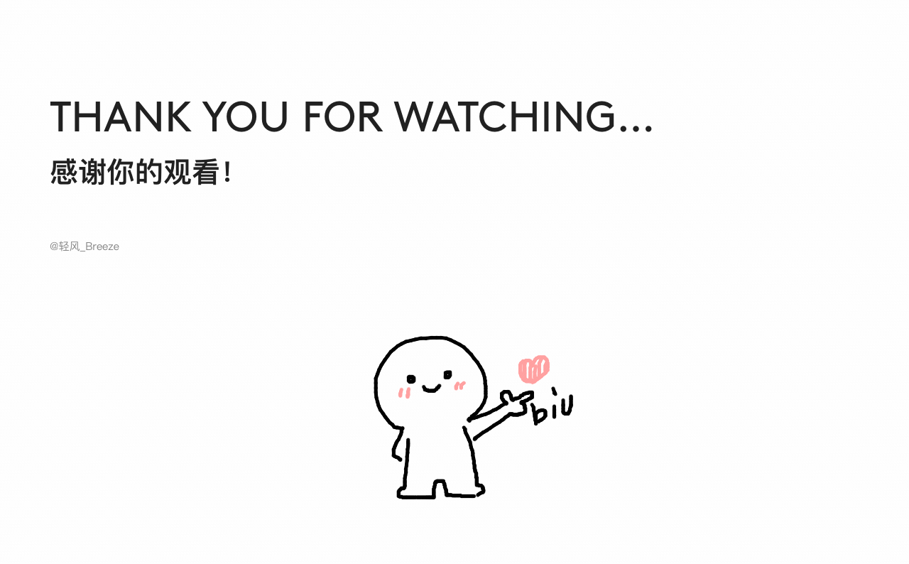 电影票务平台快影app