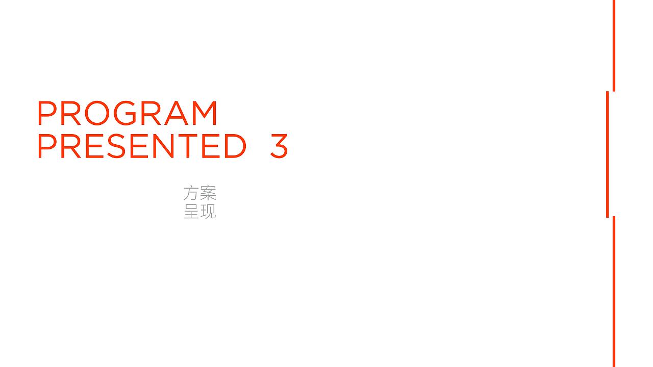 logo设计（图ZMjUwNDA3NzQ0） - 品牌 - 站酷设计师钒钶思设计原创素材 - 站酷ZCOOL