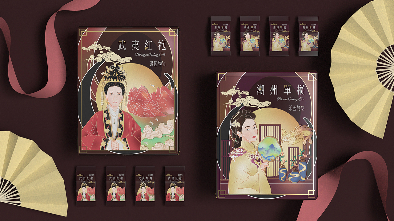 茶园物语|地域文化茶饮礼盒包装设计(上)