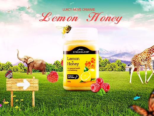 蜂蜜合成海报（个人主页-ZMzQ0Mjc4OTI=） - 海报 - 站酷设计师西月城原创素材 - 站酷ZCOOL