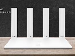 路由器海报