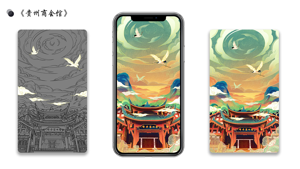 黄葛古道——黄桷垭老街（图ZMjM1MTIxMzY0） - 创作习作 - 站酷设计师故里Ya1原创素材 - 站酷ZCOOL