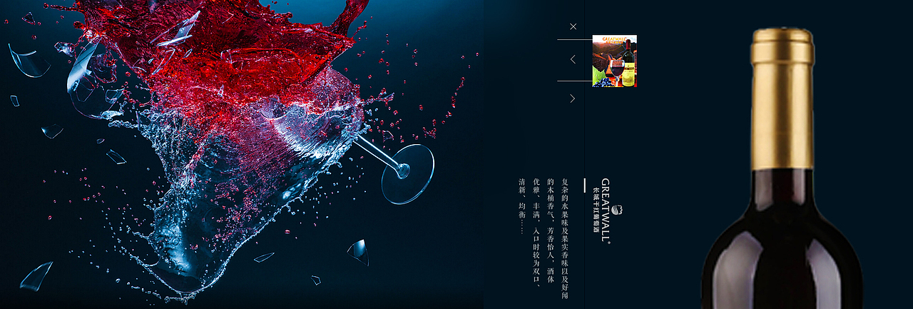 banner（图ZODQzNjE5NDg=） - 宣传物料 - 站酷设计师totoro昊原创素材 - 站酷ZCOOL