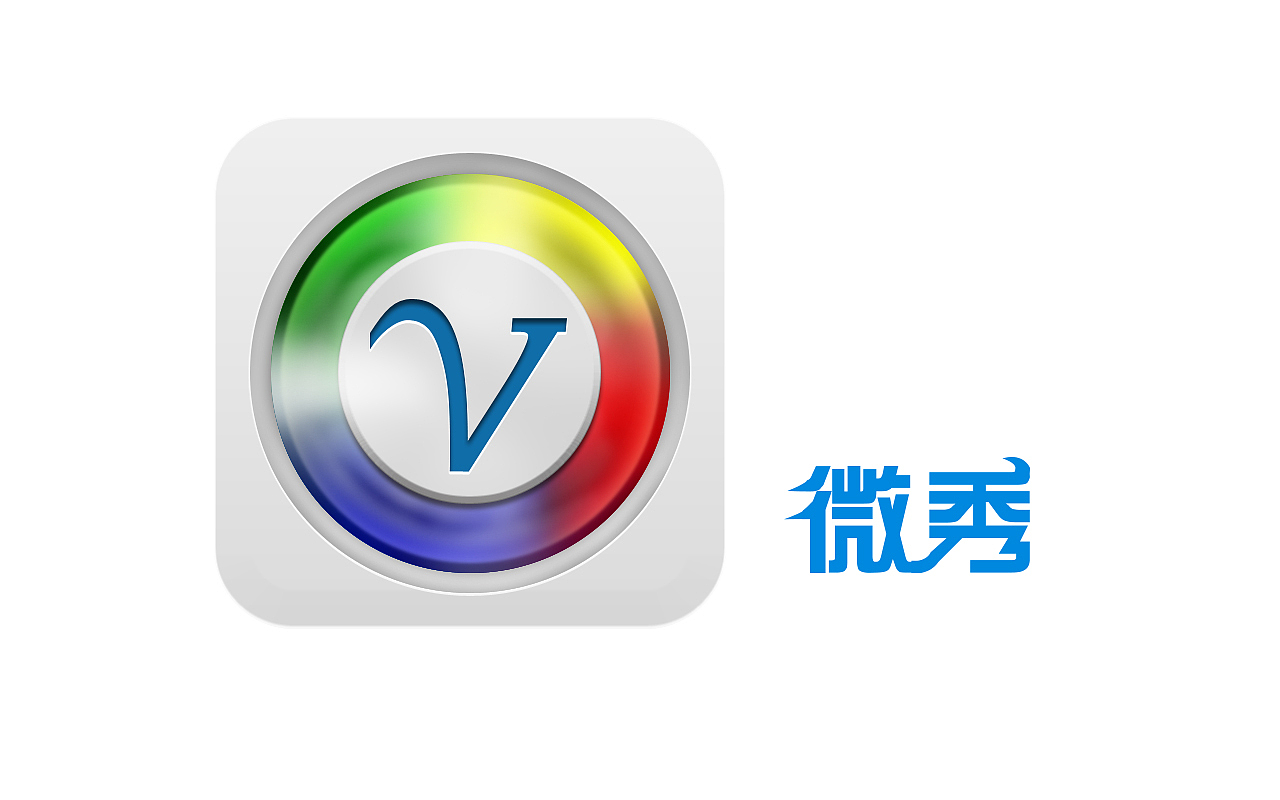 来电炫个性——微秀APP（图ZMTI4OTkwMzY=） - APP界面 - 站酷设计师qiubiteququ原创素材 - 站酷ZCOOL