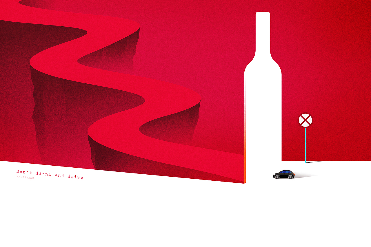禁止酒驾 珍惜生命（图ZMTA3NTcwMjQ4） - 海报 - 站酷设计师old王原创素材 - 站酷ZCOOL