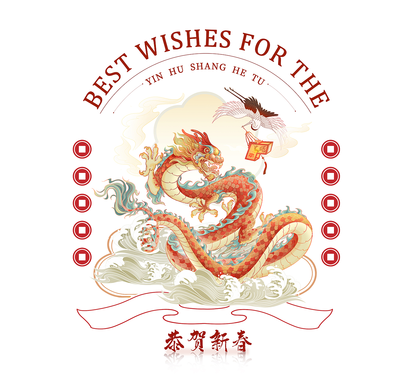 寅虎上河图 · 2022年虎年春节贺图 · 插画（图ZMjgzMTUwMzA4） - 商业插画 - 站酷设计师奈莫NEMO原创素材 - 站酷ZCOOL