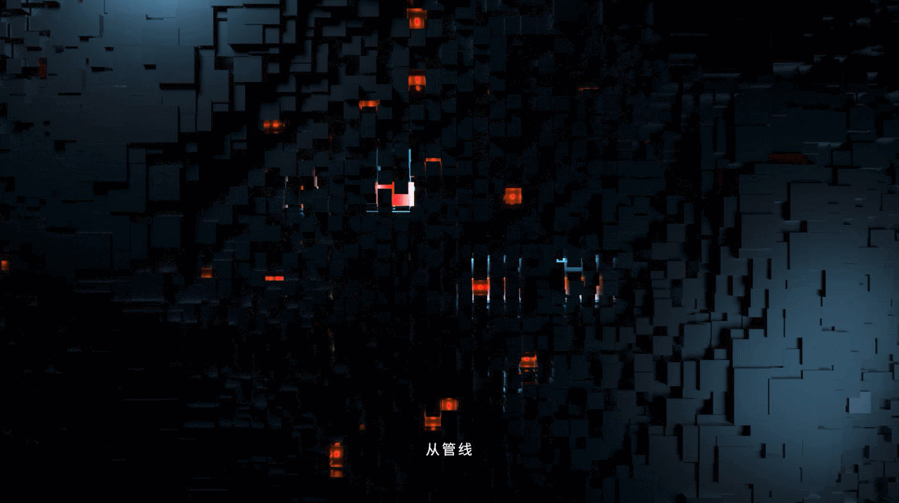 数字孪生爆肝-概念宣传片(图ZMjk0MzE1Mjg4) - 动画/影视 - 站酷设计师GC高超原创素材 - 站酷ZCOOL
