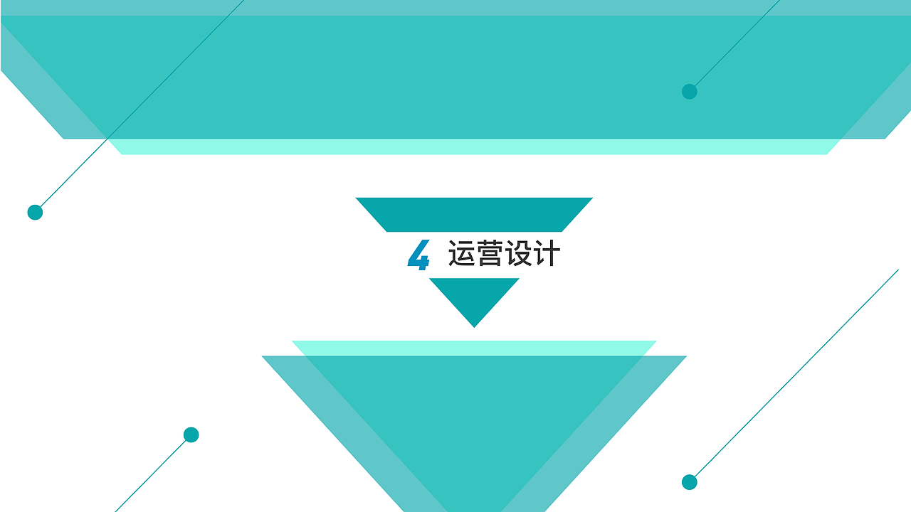 UI作品集（图ZMTg3NzI2NDIw） - APP界面 - 站酷设计师舍风原创素材 - 站酷ZCOOL