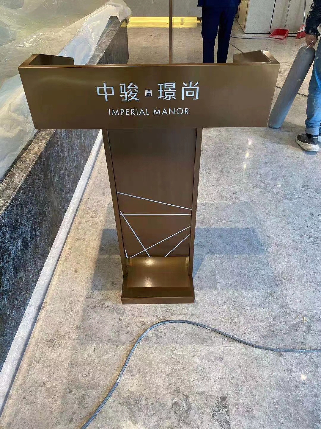 地产项目导视