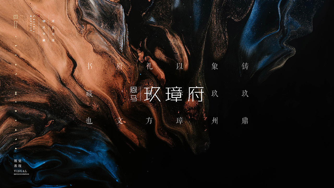 方块面具提报（图ZMjYxNjM1MjM2） - 其他平面 - 站酷设计师然然RANRAN原创素材 - 站酷ZCOOL