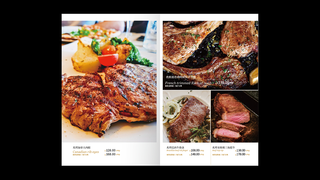 VI设计 LOGO 西餐厅VI设计 西餐厅LOGO 轻食VI设计 VI