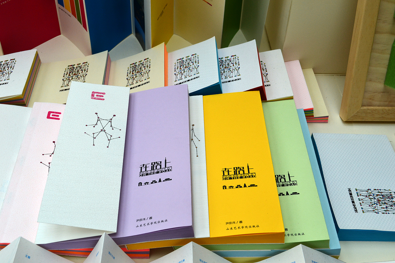 《在路上》作品展示