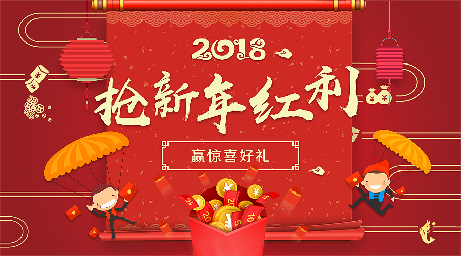 微信公众号推文图3（图ZMTM0MDY3ODQw） - 其他平面 - 站酷设计师CylSir原创素材 - 站酷ZCOOL
