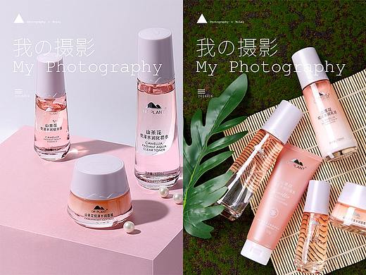 植物医生拍摄修图|化妆品|喷雾|面膜|水乳|精华|套装