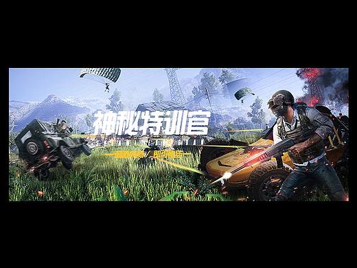 创意合成海报设计