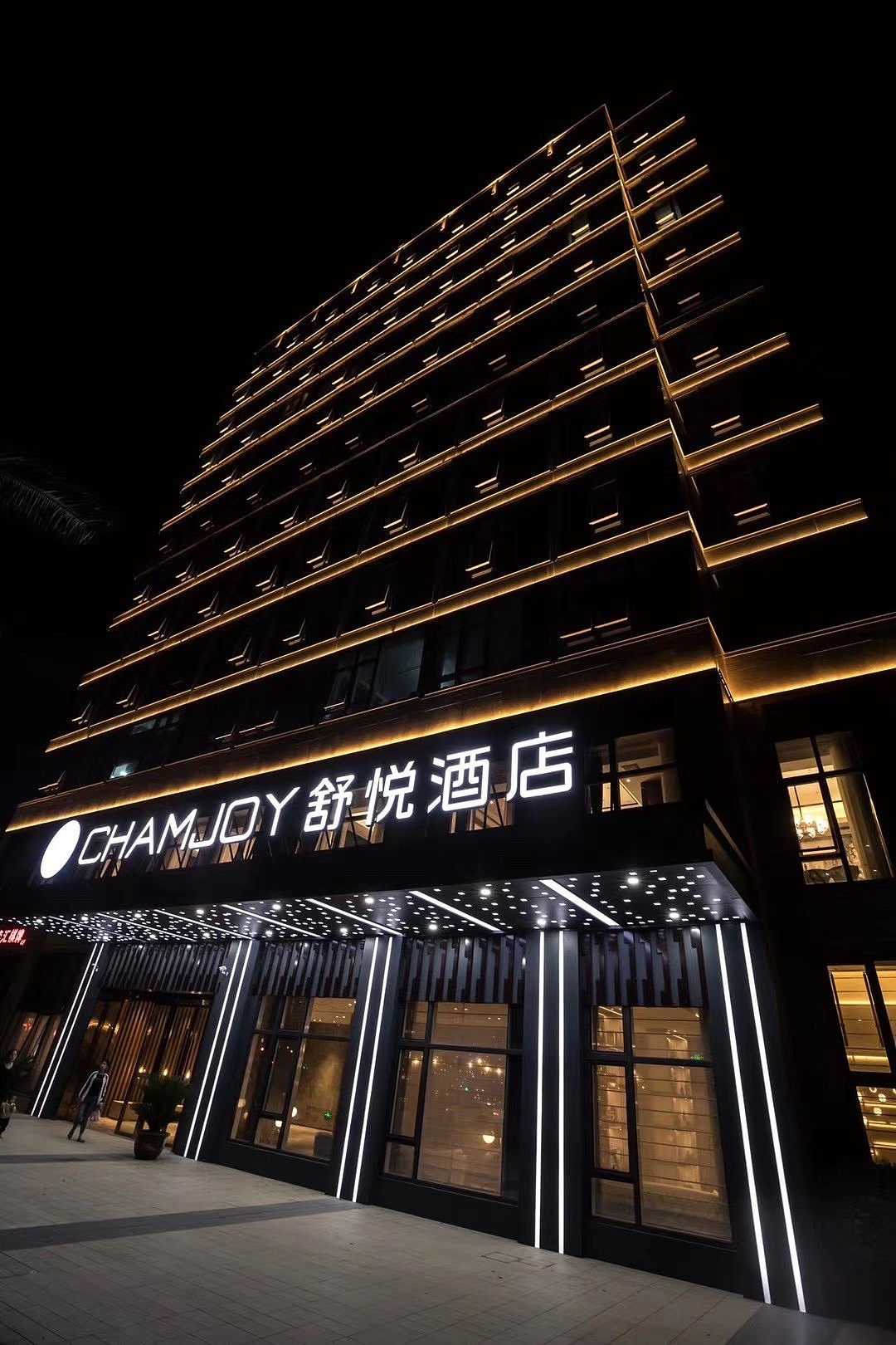 郑州酒店装修公司-舒悦酒店设计案例