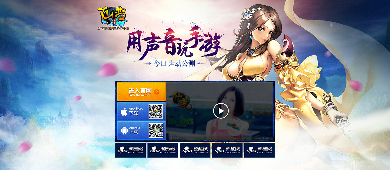 个人练习合集（图ZNDg5NzUxNjg=） - 游戏/娱乐 - 站酷设计师等下就打你原创素材 - 站酷ZCOOL