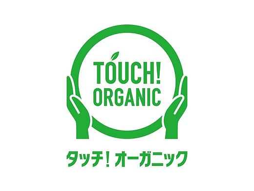 Touch Organic some design
