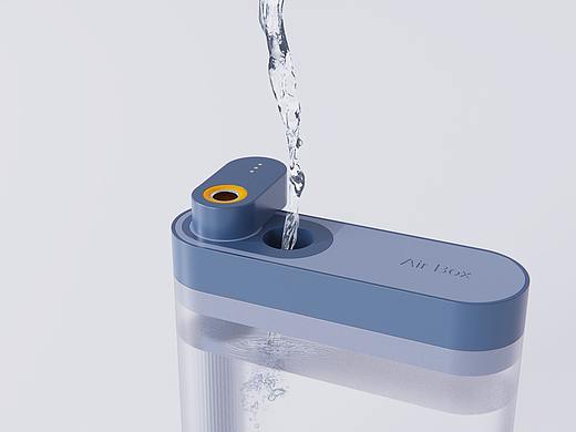 Air Box