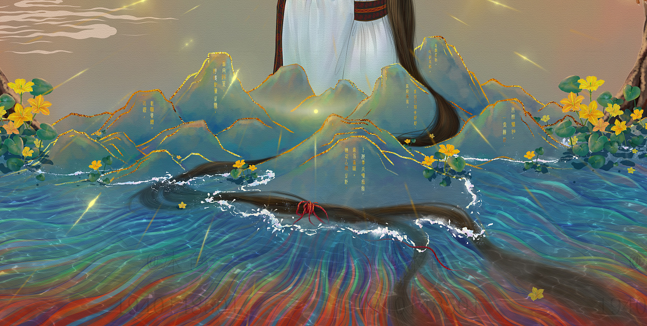 关雎|插画|商业插画|沐色爱画画 - 原创作品 - 站酷 (zcool)