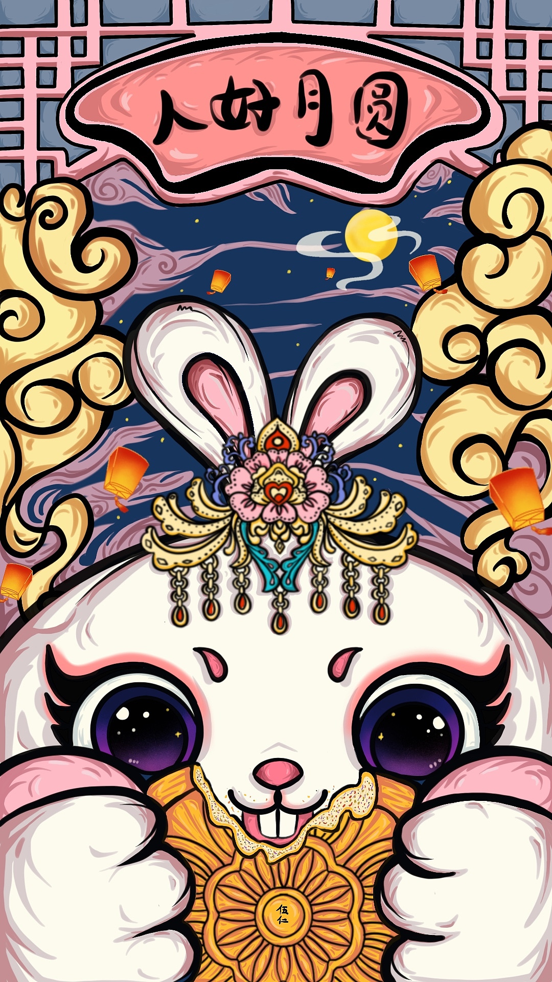 国潮风（图ZMzEzNjUxNzUy） - 商业插画 - 站酷设计师彩虹的苹果原创素材 - 站酷ZCOOL