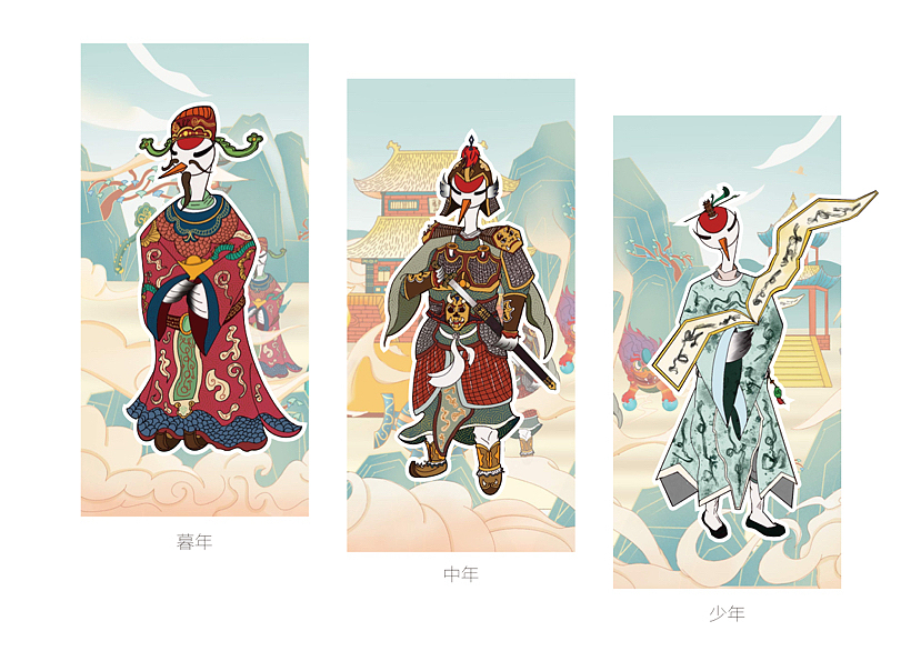 《仙境·鄱阳》（图ZMzIzNzI1MTgw） - 其他平面 - 站酷设计师好远设计试验原创素材 - 站酷ZCOOL
