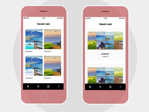 ui 图片排版（个人主页-ZMjcwMTk1NTI=） - APP界面 - 站酷设计师mango66原创素材 - 站酷ZCOOL