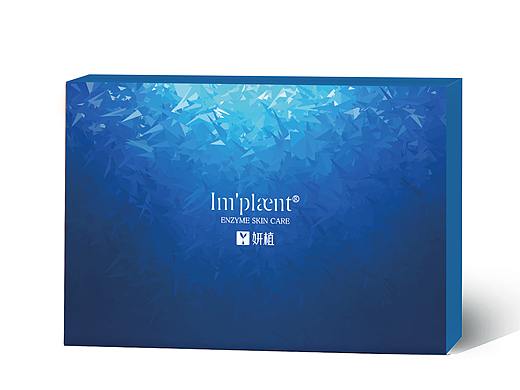 化妆品礼盒设计