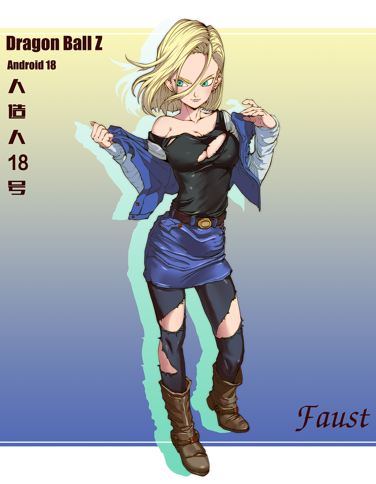 同人练习（图ZMjczMjI3NDI4） - 创作习作 - 站酷设计师爱画画的浮士德原创素材 - 站酷ZCOOL