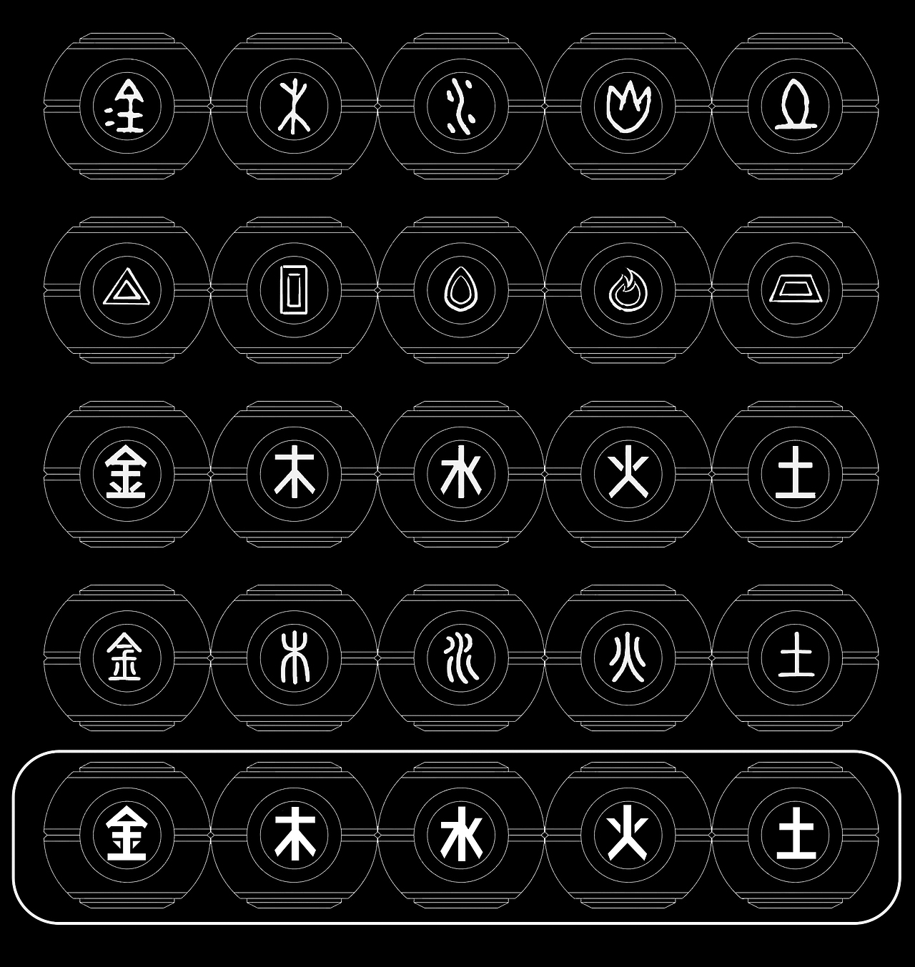 【琢器】琢·而成器-银器·五行珠（图ZMjk1NDIwOTQ4） - 首饰设计 - 站酷设计师元宝的爸爸原创素材 - 站酷ZCOOL