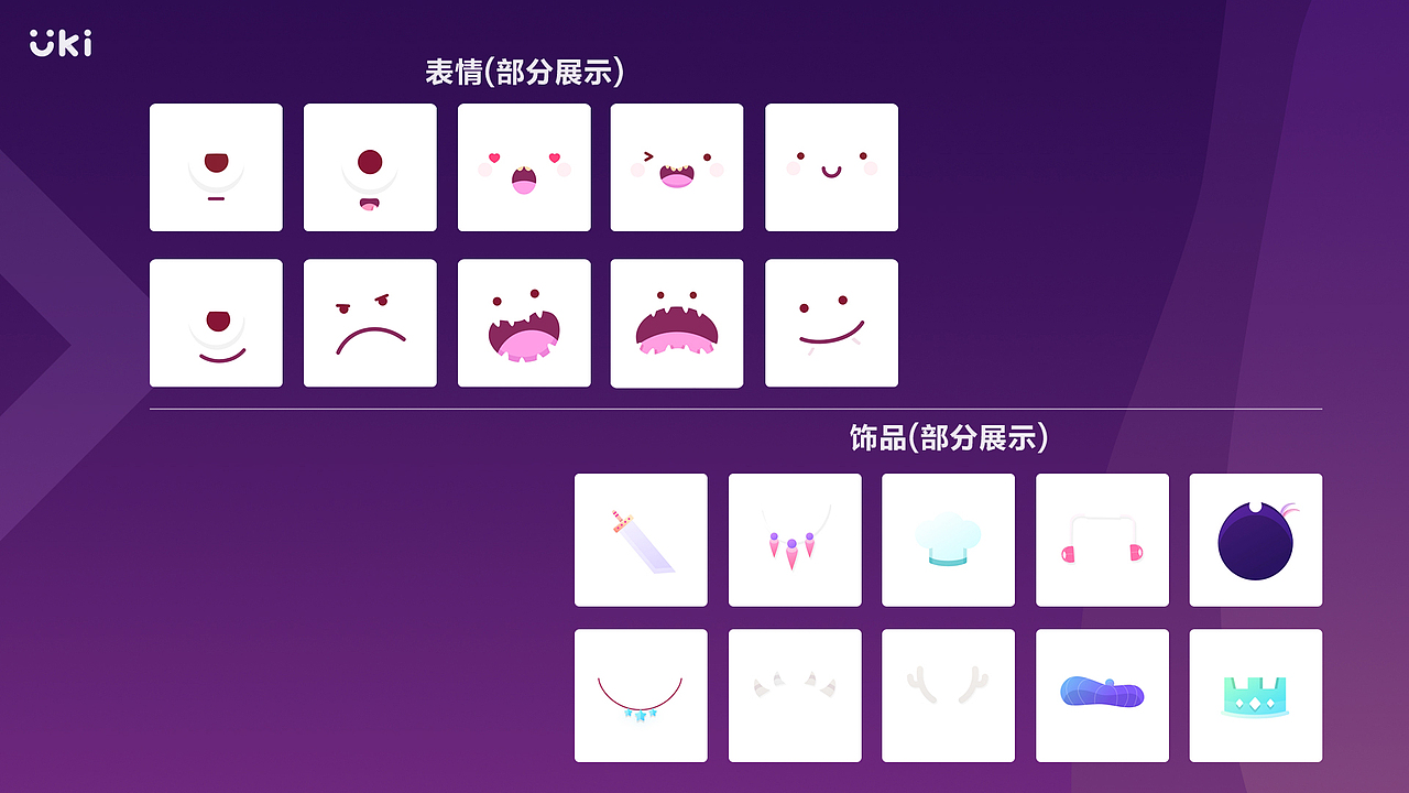 2019 UI作品集（图ZMjA5MDgxNDg0） - APP界面 - 站酷设计师阿铭教练原创素材 - 站酷ZCOOL