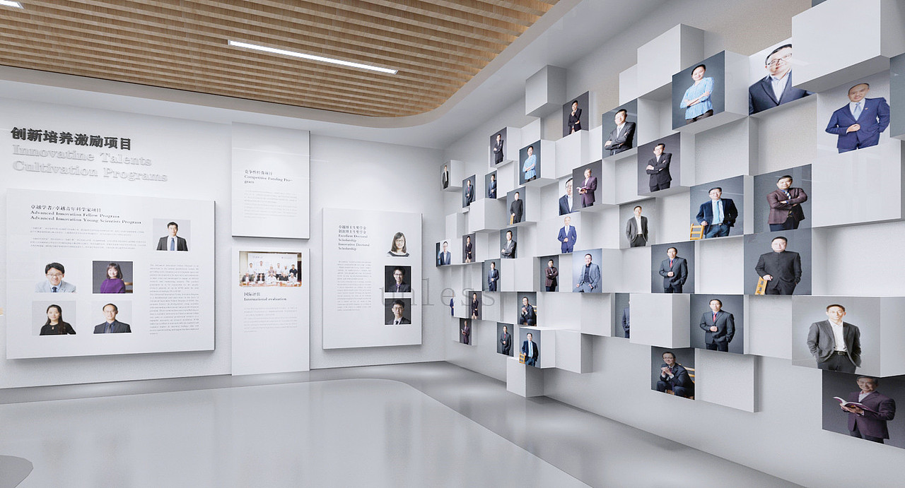 简洁大气的创新中心 展厅设计