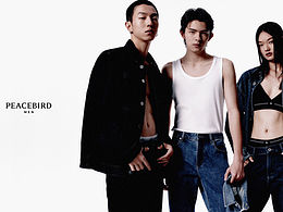 商業(yè)攝影｜我拍的PEACEBIRD MEN牛仔系列