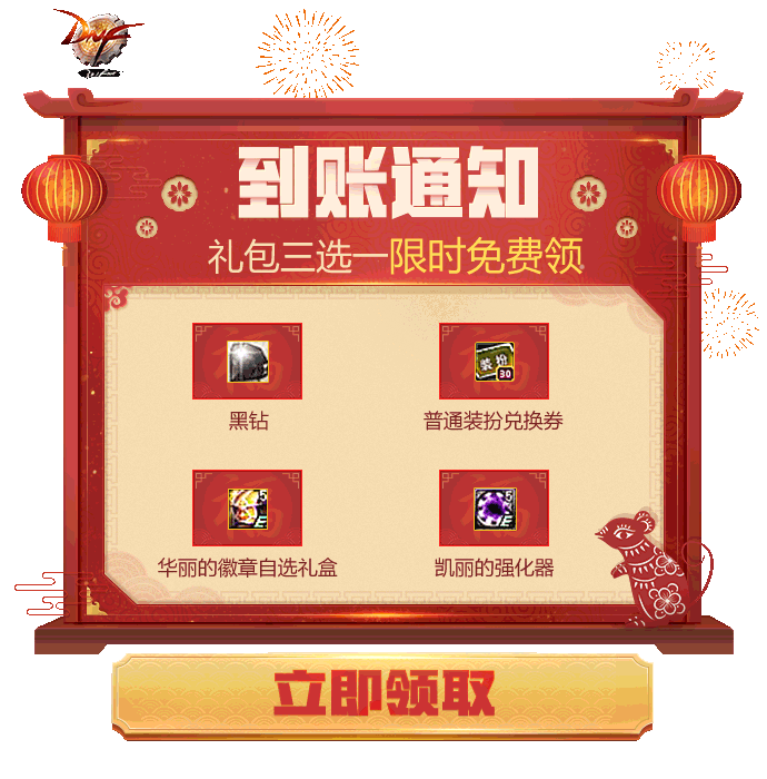 海量-动态游戏轻APP-汇总（图ZMjA3Nzc1OTI0） - 运营设计 - 站酷设计师深圳派沃原创素材 - 站酷ZCOOL