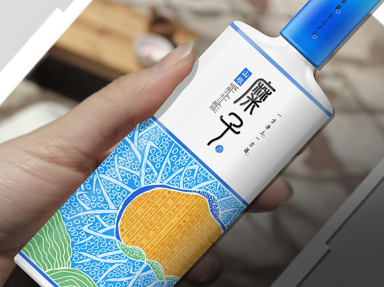 糜子酒（图ZNDc0MTU1NTY=） - 包装 - 站酷设计师山里人创意原创素材 - 站酷ZCOOL